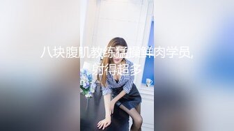 ✿清新性感少女✿极品艺校舞蹈系学妹〖Miuzxc〗可爱小骚货主动勾引，喜欢被哥哥精液灌满小穴 做哥哥的专用精液容器