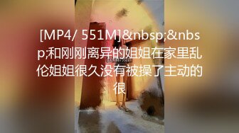 台湾淫妻博主wawagi77（bonita）onlyfans高清原档合集【74V】 (49)