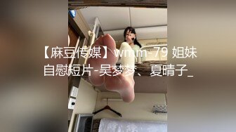 新流出酒店偷拍❤️长得就像邻家温柔人妻床上发骚 主动勾引老公做爱 无套内射