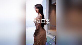 名门夜宴CD系列偷拍大师商场偷拍几个女神颜值美女裙底风光兽耳萝莉裙白点透明内屁股缝加黑森林！