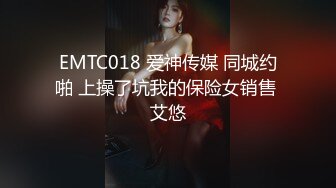 吉林骚妻自慰表演，你的女神我的下贱母狗，自慰都不会还让我教！