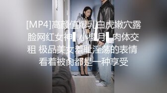 ❤️极品反差婊❤️超高颜值美女与男友爱爱，吃鸡撩头发的瞬间惊艳至极，艹逼的时候大奶摇晃！