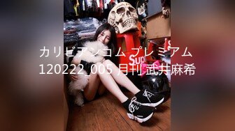 【极品媚黑总动员】极品身材媚黑女神『Wifelove』最强约炮黑超大屌玩操骚货完美淫妻 前怼后操 (6)