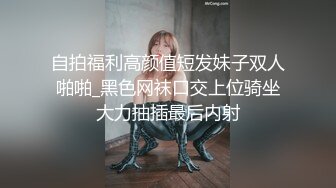 【极品瑜伽教练】旗袍美人&nbsp;&nbsp;一对大长腿真诱惑&nbsp;&nbsp;肤白貌美&nbsp;&nbsp;漂亮脸蛋下淫荡娇娃