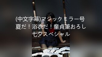 白莉愛吃巧克力 最新露鮑魚香奈乎白虎福利姬[89P/1.2G]