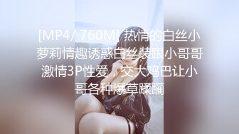 最新8月无水重磅！推特网红正妹成都机车女神【南希希】私拍，颜值身材没得说，波波也大，被金主疯狂进入