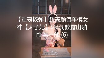 剧情演绎叔嫂乱伦金链哥趁着哥哥上夜班强搞独自在家的嫂子