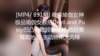 FX-0001 苏璇 新晋女优养成 淫乱新人OL 放浪传媒 x 麻豆传媒映画