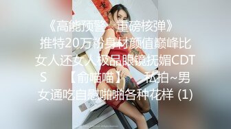 漂亮美眉吃鸡啪啪 小女友发骚了 用假鸡吧紫薇 只能满足她 在家被无套输出 内射一丢丢 榨的已经没货了