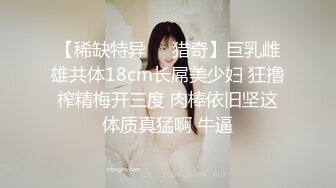 老公在家等着她回家 没想到他老婆却在床上被我干