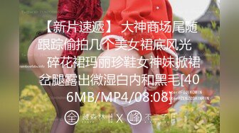 科技园女厕全景连续两次拍到女神级的员工❤️人美B也美