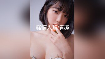 【情侣流出】马来西亚华裔大奶美女情侣分手后❤️性爱影片遭男方报复流出2V 94P