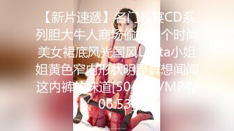 【女神云集??极品重磅】魔都大师级色影大神『抖叔 希威社 野 MISS CC』八月重磅 御用嫩模各种骚 高清720P原版