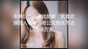 超漂亮的金发女郎穿着兴趣内衣与男友各种姿势做爱