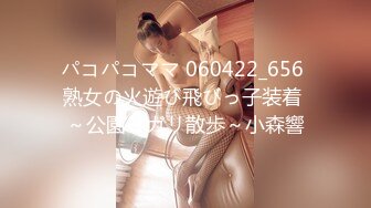 [MP4/1.5G]8-4大宝寻花探会所K歌找陪唱，带眼镜女孩就是骚，玩完回宾馆继续操，真爽啊