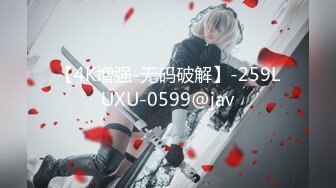 【新片速遞】&nbsp;&nbsp; ✨✨✨【流浪的交际花】5.16.深夜两点场，补遗~~！~✨✨✨-~良家小少妇，C罩杯大胸后入，娇喘阵阵精彩佳作！[990MB/MP4/50:52]