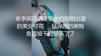 写字楼女厕 白T恤小少妇拍她嘘嘘 小穴还挺嫩