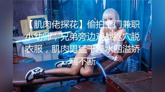 【新片速遞】&nbsp;&nbsp;4月流出酒店偷拍❤️长靴美乳靓妹和男友开房不用热身骑坐鸡巴一阵猛操[468MB/MP4/43:24]