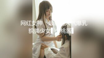 ♈ ♈ ♈ 撩妹大神佳作，【伟哥足浴探花】，刚刚因为家暴离婚的小少妇，第一次跟人外出开房，不巧干到一半大姨妈来了，真扫兴！