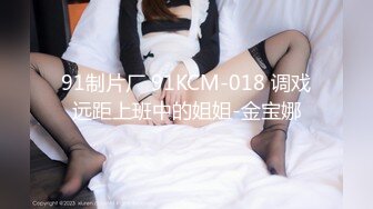 ❤️极品高颜值反差婊❤️顶级精盆 巅峰女神 外表有多端庄床上就有多淫荡 美乳丰臀极品反差 (2)