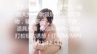 TMP0007.匿名约啪调教小婊妹.天美传媒