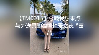 引诱酒店丰满的美女服务员给我吹牛、调情、做爱、摇晃乳房