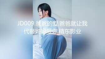 [MP4/514MB]NmD3c 极品御姐反差女神床上淫乱一面 被男友肉棒干的嗷嗷叫 遭熟人认出威胁逼迫分手