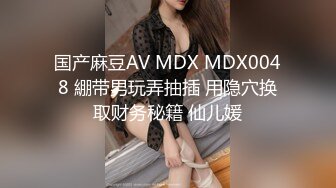 afchinatvBJ奥琳_20190828