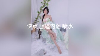 少女菊花玩弄玩肛少女『dirtyecho8』白丝女仆 小护士灌肠，娇嫩菊花喷射出白花花的牛奶 视觉反差 (3)