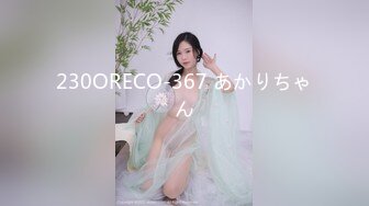 【极品稀缺??推女郎】超影像秘?顶流极品网红『艾栗栗』最新性爱甄选 金主大屌无套爆菊 极品骚货 高清720P原版