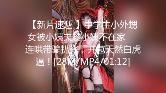 国产剧情A片最火女优娃娃出演【‼️失格保险女业务❤️因业务疏失前而来家里道歉的女职员⋯花式爆操】