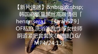 2023-11-20【赵探花】约操外围小少妇，颜值还不错，趴在身上一顿舔，床上侧入爆操骚穴[332MB/MP4/00:47:08/567]