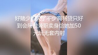 [MP4]深夜2000元约炮婴儿肥大奶少妇穿上渔网黑丝干换姿势差点被妹子发现