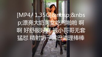 MSD-195美女邻居的特殊需求