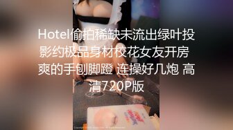 极品少妇 高颜值轻熟女少妇，超会吃鸡，如品尝美味，眼神勾人，让人心中荡漾！