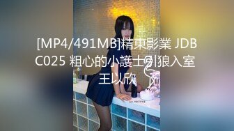 极品高颜值露脸美少女❤️清纯气质青葱校园学妹 趴床上翘起小屁屁让大肉棒哥哥后入 清纯的脸庞与淫荡呻吟超级反差