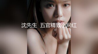 ⚡你以为的女神其实是个下贱母狗⚡没想到你眼里的女神会玩的这么开放把，你的女神被挂在别的男人身上.mp4