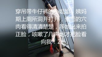 MM-052巨乳义母-吴梦梦