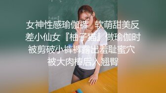 粉奶白皙长相甜美漂亮妹子，性感吊带黑丝扭动美臀