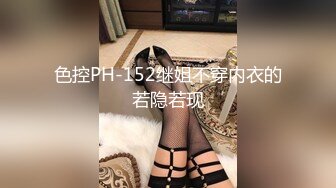 轻声细语后入小屁屁