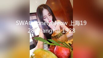 [MP4/ 505M] 风骚的人妻美少妇露脸跟大哥激情啪啪，享受大哥18CM大鸡巴的无套爆草抽插，多体位蹂躏直接内射好骚啊