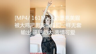 91KCM-127 季妍希 美女碰瓷不成反被肉棒教训 91制片厂