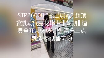 029西安后入爆冲2