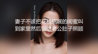 2024年，【抖音泄密】，江西人妻，【丈母娘】，家中脱光展示，骚穴特写还有些粉，推荐！