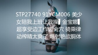 ✨淫欲反差美少女✨可爱粉色小护士床上如此反差，翘起小屁屁乖乖等大肉棒进入，酥酥的皮肤粉嫩