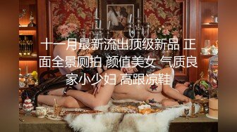 漂亮药娘--可盐可甜的杨子酱：职业OL美女，日常撸啊撸，射了有没有想吃的！