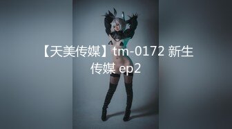 【新片速遞】 KTV女厕全景偷拍❤️连体裙美少妇的极品小黑鲍鱼[409M/MP4/03:06]