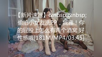 [MP4/410M]4/9最新 失恋醉酒女把她弄回家搞得她浑身欲火主动求草无套内射VIP1196