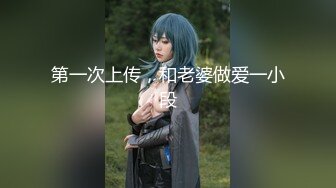 91BCM-014 吴凯彤 性感女房东和我激情缠绵 91制片厂