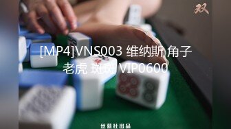 STP33216 半糖 幹姐姐啊 黑絲騷婊~道具插穴爆菊自慰雙洞齊開~表情炸裂